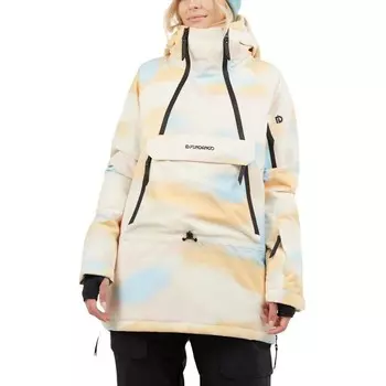 Лыжная куртка Fundango, цвет gelb/blau