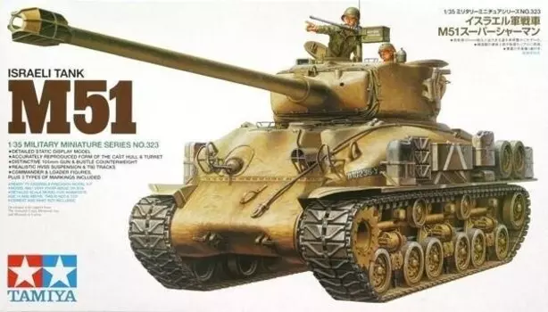 М51 Tamiya