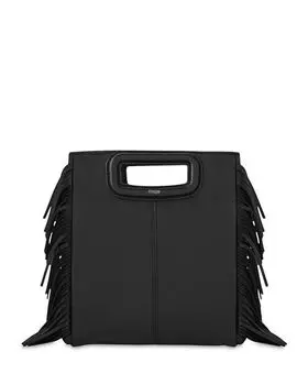 М сумка Maje, цвет Black