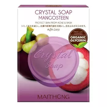 Maithong Кристаллическое мыло Мангостин 70 г, Purple