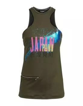 Майка Dsquared2, серо-зеленый