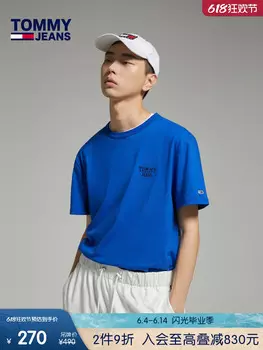 Майка мужская Tommy Hilfiger с вышитыми буквами и короткими рукавами, черный
