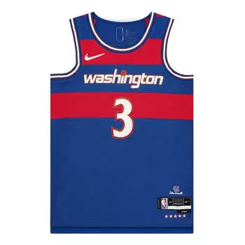 Майка Nike x NBA Washington Wizards Jerseys 'Bradley Beal 3', синий