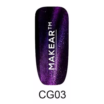 Makear, Cat Eye Galaxy, гибридный лак для ногтей, 03, 8 мл