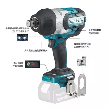 Гайковерт ударный Makita DTW1001Z, 18V