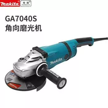 Угловая шлифовальная машина Makita GA7040SX3, 2600W