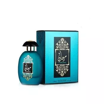 Marjaan унисекс духи, Al Wataniah