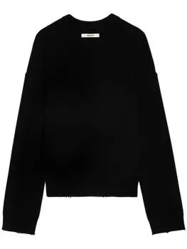 Марко толстовка Zadig&Voltaire, черный