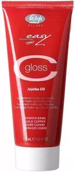 Маррон Глясс LISAP EASY C-GLOSS