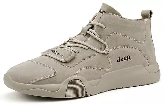 Martin Boot Men Sand Jeep