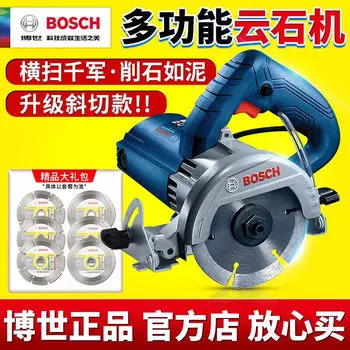 Машина для резки плитки и камня Bosch 145, машина для мрамора, многофункциональная беззубая пила для резки фасок, небольшая портативная долбежная машина