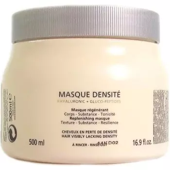 Маска Densite 500мл Kerastase