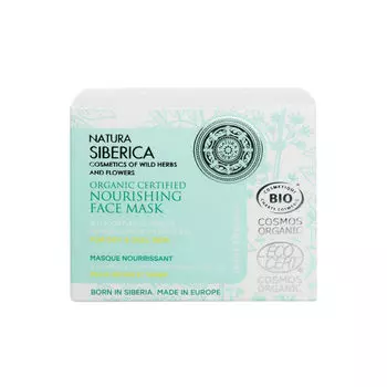 Маска для лица Mascarilla facial nutritiva Natura siberica, 50 мл
