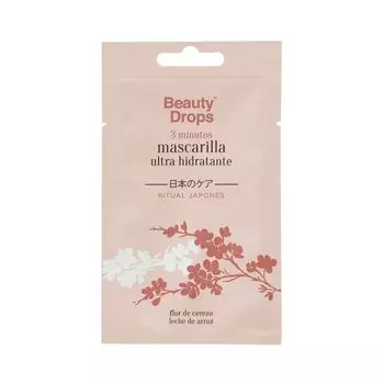 Маска для лица Ritual Japons Mascarilla Facial Ultra Hidratante Beauty Drops, 10 gr