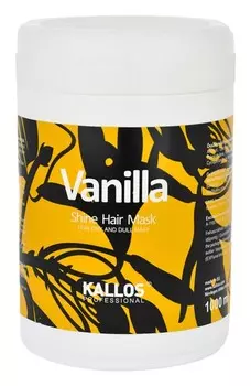 Маска для сухих волос Kallos Vanilla