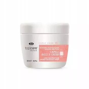 Маска для вьющихся волос, 500мл Lisap Curly Care