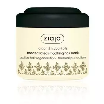 Маска для волос Mascarilla Capilar Suavizante de Argn Ziaja, 200 ml