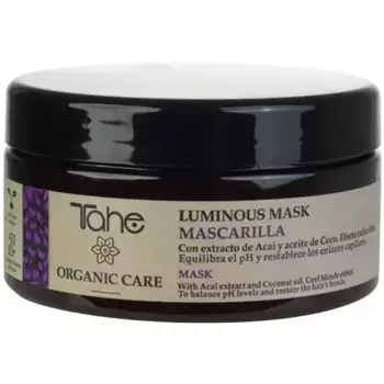 Маска для волос Organic Care Luminous Mask Tahe, 300 мл