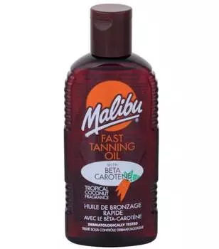 Масло для быстрого загара Malibu 200 мл
