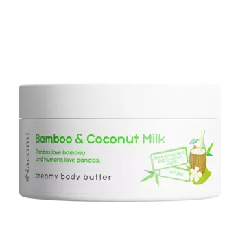 Масло для тела Nacomi Bamboo&Coconut Milk, 100 мл