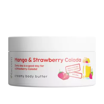 Масло для тела Nacomi Mango&Strawberry Colada, 100 мл