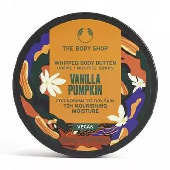Масло для тела, ваниль и тыква, 200 мл The Body Shop