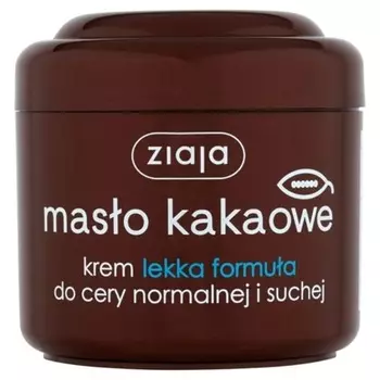 Масло какао Ziaja 200мл