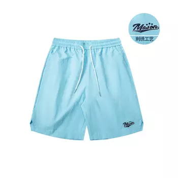 Masongarments Повседневные шорты унисекс, Розовый
