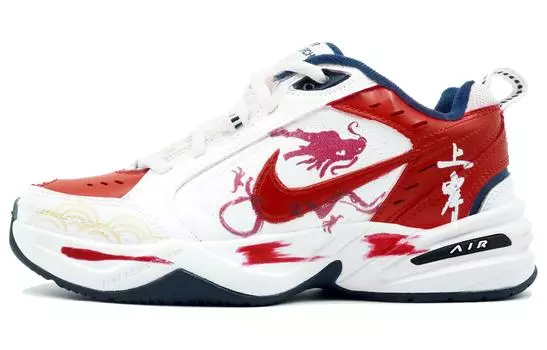 Кастомизированные кроссовки Nike Air Monarch 4 Chunky Sneakers Unisex, белый/красный