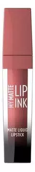 Матовая помада с веганской формулой 04, 5 мл Golden Rose, My Matte Lip Ink