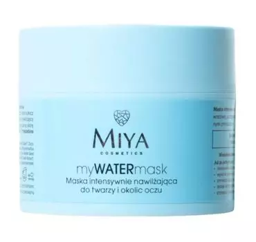 Медицинская маска Miya myWATERmask, 50 гр