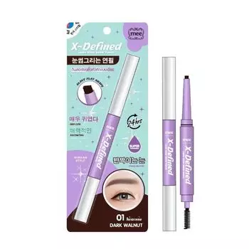Mee X-Defined Стойкий карандаш для бровей 0,16 г. 01 Темный орех, Dark Walnut