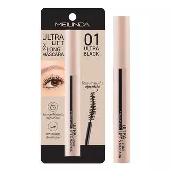 Meilinda Тушь для ресниц Ultra Lift Long 10 мл. 01 Ультра Черный, Ultra Black