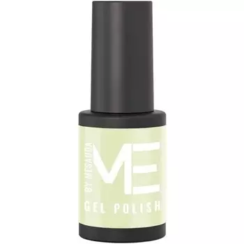 Mesauda ME Gel Polish 245 Pastel Lime 4,5 мл - Полуперманентный лак для ногтей Mesauda Milano