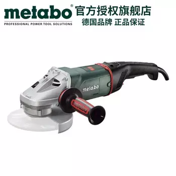Угловая шлифовальная машина Metabo W 24-180 МВТ, 180 мм
