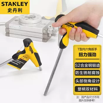 Метрический Т-образный шестигранный ключ Stanley с плоской головкой, шестигранная отвертка на 8 мм, шестигранный ключ, бытовой шестигранный инструмент с одинарной ручкой 94-350-23