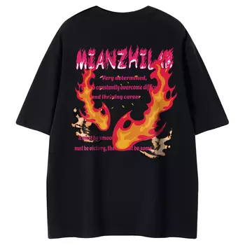 Mianzhi Хлопковая футболка унисекс, Коричневый