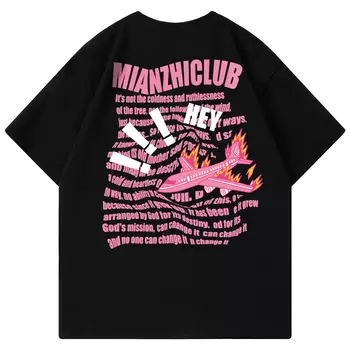 Mianzhi Хлопковая футболка унисекс, Коричневый