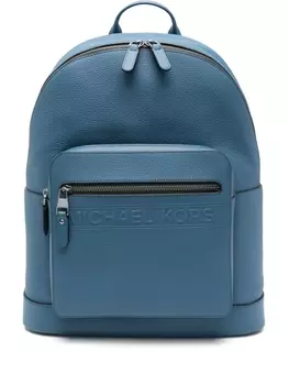 Michael Kors рюкзак Hudson, синий
