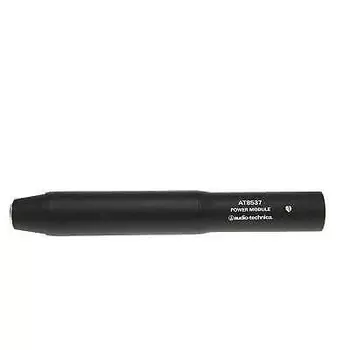 Микрофон Audio-Technica AT8537