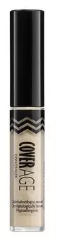 Milucca Coverage тональный крем, 31