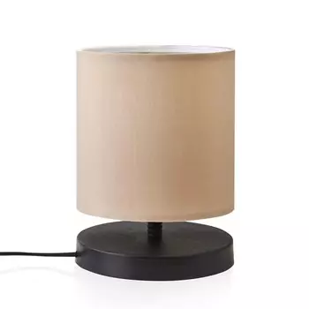 Мини-абажур Homing Design — черная основа/молочно-коричневая головка