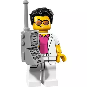 Мини-фигурка Lego Series 17 Yuppie