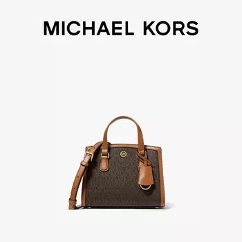 Мини-сумка Michael Kors Chantal через плечо, черный
