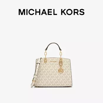 Мини-сумка Michael Kors Cynthia, ванильно-белый