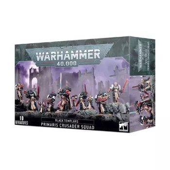Миниатюра Warhammer 40K: Black Templars - Primaris Crusader Squad
