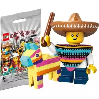 Минифигурка Lego Пиньята