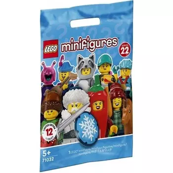 Минифигурка Lego Сюрприз