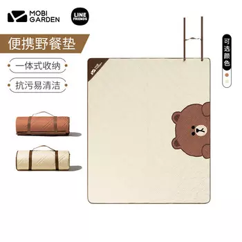 Mobi Garden коврик для пикника на открытом воздухе, кемпинг, пикник, парк, газонный коврик, бурый медведь, бежевый