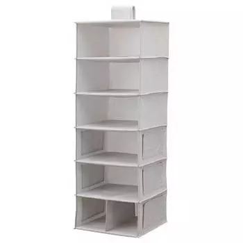Модуль для хранения Ikea Bladdrare, серый
